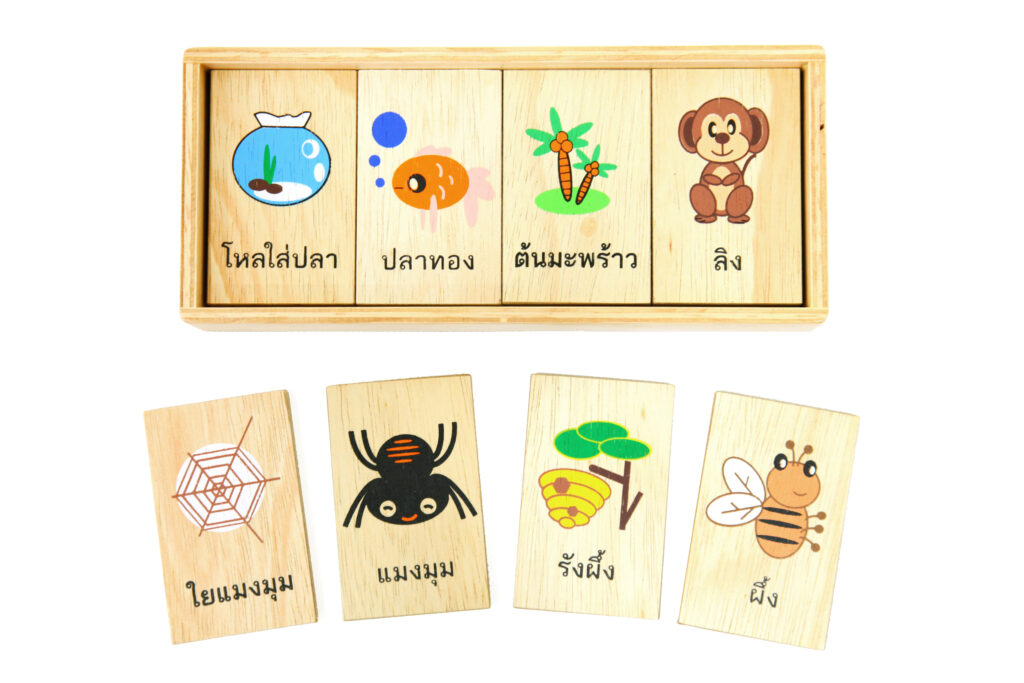 0829 เกมจับคู่สัตว์กับที่อยู่